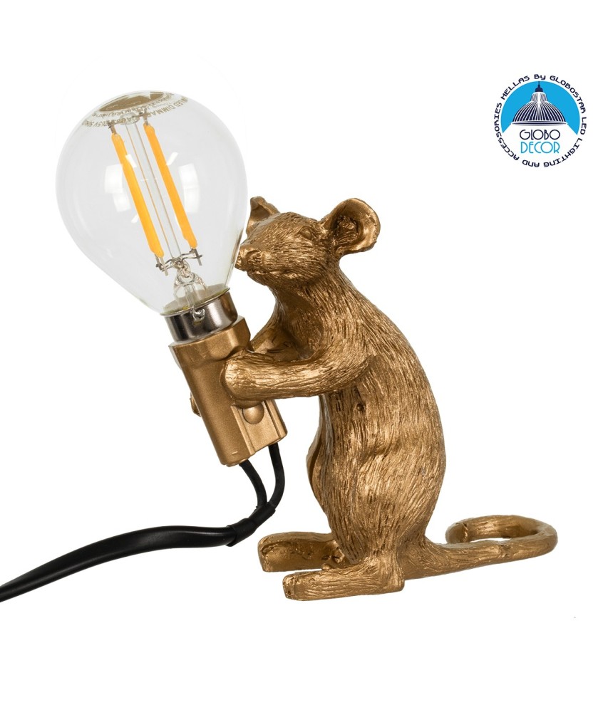 GLOBOSTAR® MOUSE 00680 Vintage Επιτραπέζιο Φωτιστικό Πορτατίφ με Ντουί 1 x E12 AC 220-240V IP20 - Χρυσό - Μ12 x Π4 x Υ10cm